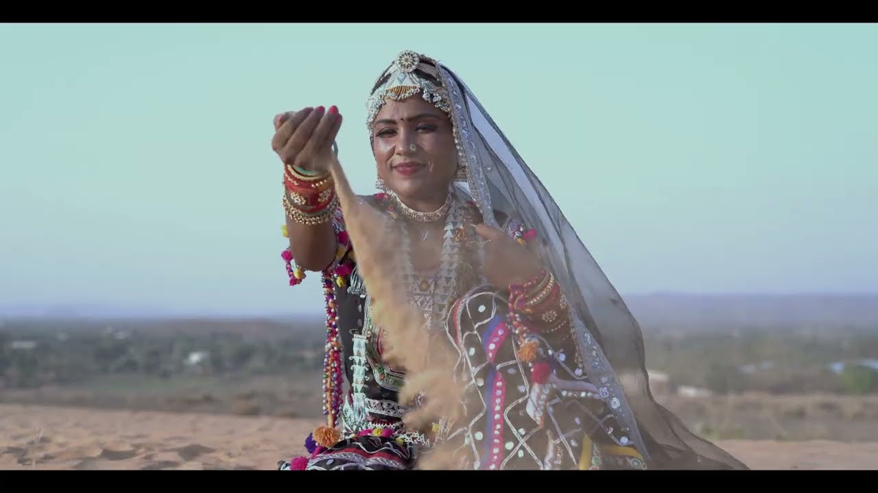 मै बेटी राजस्थान की  ll Mai Beti Rajasthan Ki || मीना सपेरा की प्यारी आवाज में ll Rajasthani Song ||