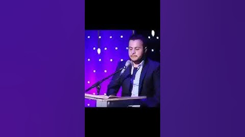 مقطع جميل بصوت قارئ اسامه يعقوب