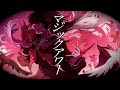 マジックアワー / Yuki feat.初音ミク