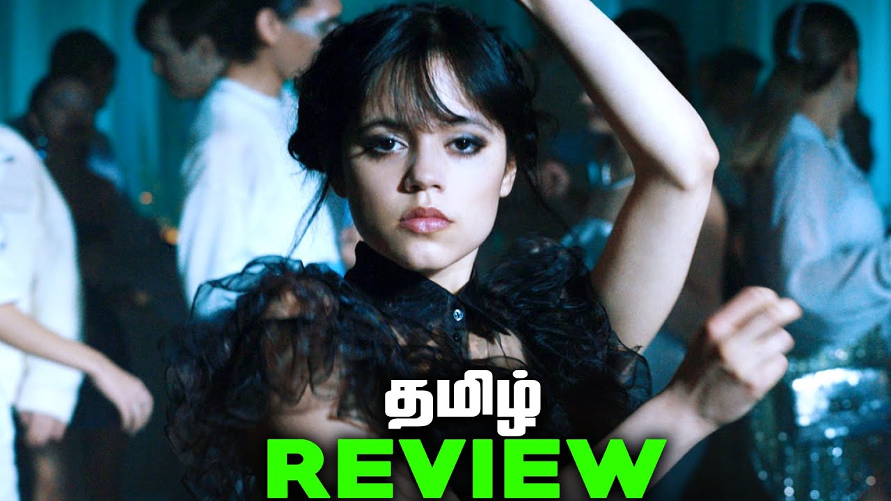 wednesday movie review in tamil