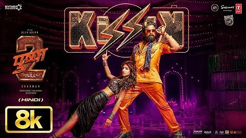 Kissik 8K Full Video | Allu Arjun | Sreeleela | Pushpa 2 The Rule | Sukumar | DSP | T-Series