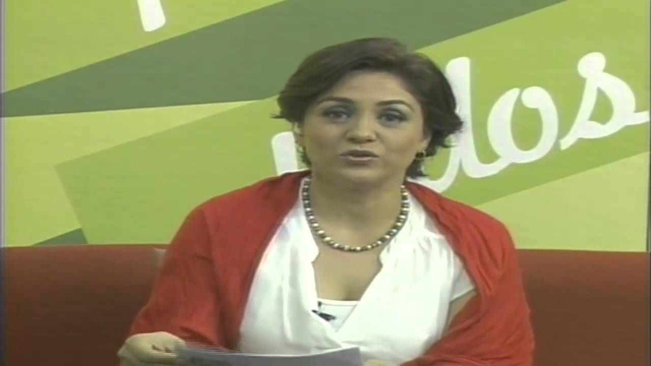 Salud Para Todos Programa 14: Dolor de Rodillas