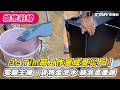 3cTim哥工作室成受災戶！電腦主機、貨物全泡水　崩潰畫面曝