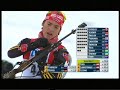 Biathlon Verfolgung der Mnner in Pokljuka 20.12.2009