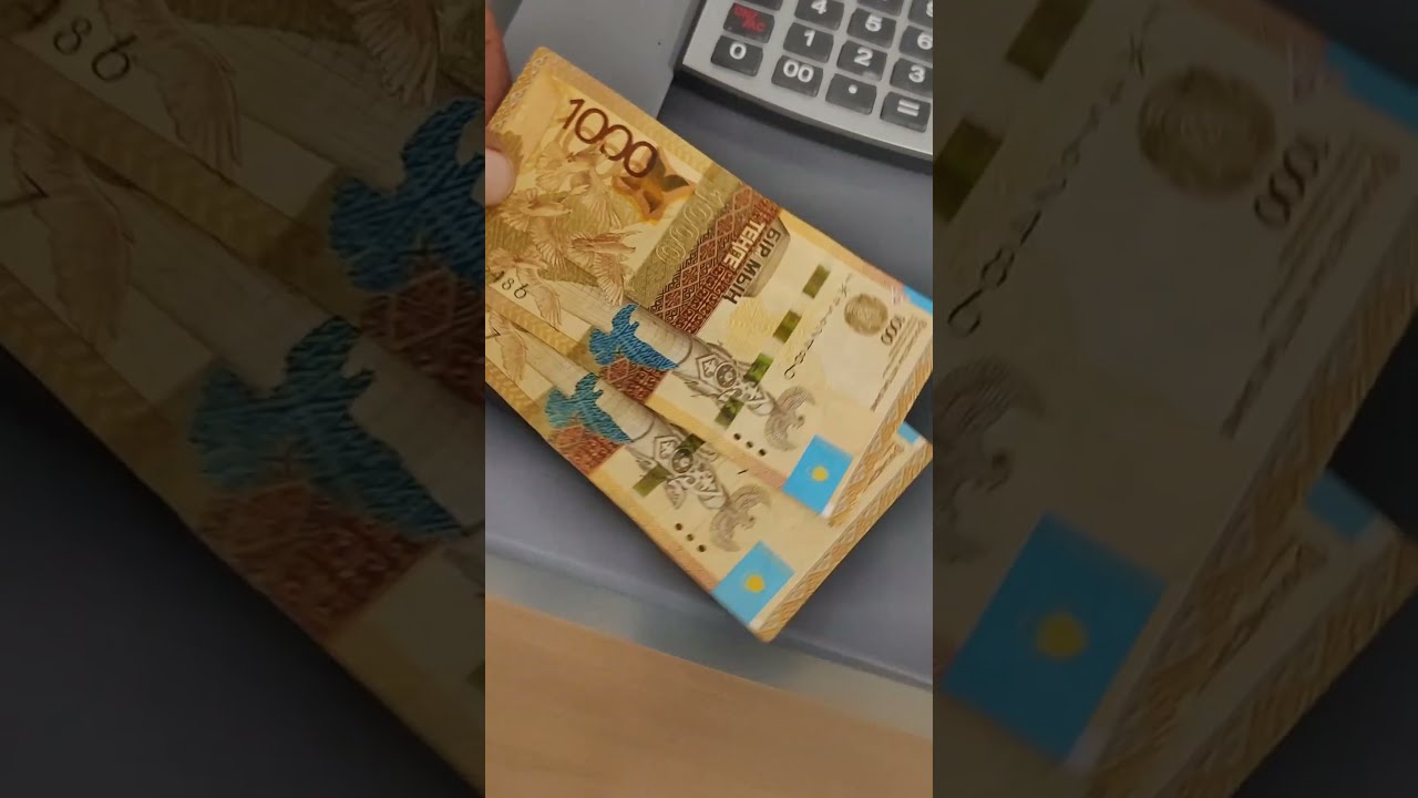 Almaty Kazakhstan Airport Exchange Indian Rupee To KZ Tenga YouTube Almaty Kazakhstan Airport Exchange Indian Rupee To KZ Tenga YouTube