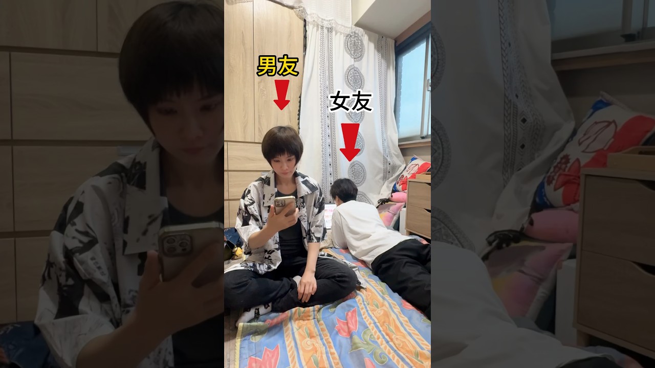 我替大家實測了｜適當打女友的屁股，可以刺激經絡，緩解便秘｜Alma Yao 【Alma終於有頻道】