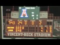 Baseball: Lamar 13, Arizona 5 (Highlights)