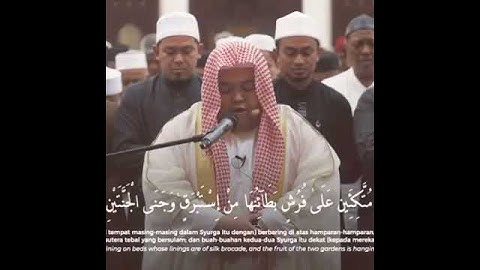 قارئ أندونيسي يشبه السديس في الصوت   سبحان الله