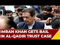 Imran Khan Gets Two-Week Bail in Al-Qadir Trust Case 🇵🇰