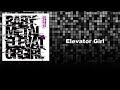 BABYMETAL - Elevator Girl [日本語歌詞 English Lyrics&amp;Romaji Captions Subtitles]