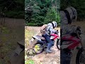 #БДСМ #эндуро