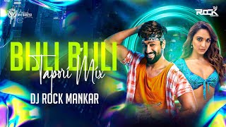 Bijli Bijli ( Tapori Mix ) Dj Rock Mankar | Govinda Naam Mera | Mika Singh | Neha Kakkar | Trending