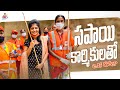 Bigg Boss star Shiva Jyothi spends one day with municipal workers