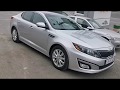 Авто из Армении, Kia Optima 2015 2.4 58000ml 10000$