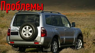 Митсубиси Паджеро 3 слабые места | Недостатки и болячки б/у Mitsubishi Pajero III