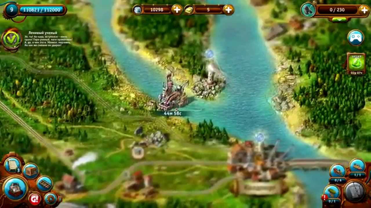 Транспортная Империя (for Android OS,iOS) - Гемплей игры - YouTube