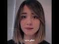 از میاپلیز بدتون میاد هیتر های میاپلیز 