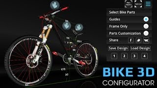 Bike 3d Configurator screenshot 3