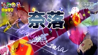 【腹筋が崩壊するマリオ】#29 真の敵に宇宙に連れ去られて…奈落。 スーパーマリオ3Dワールド【生声実況】