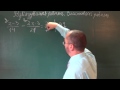 072202 Розв'язування рівнянь Властивості рівнянь - 7 клас
