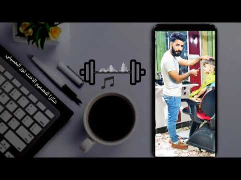 اجمل هديه وصلتني مشكورين من كل كلبي حاله وتساب نغمه رنين