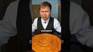 😱 Папа решил установить мировой рекорд по поеданию лапши! 🍜🔥