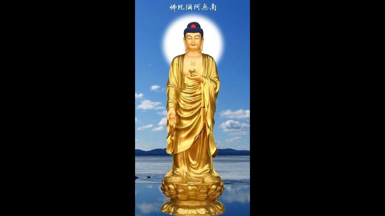 《南无阿弥陀佛》 思乡佛号 高清完整版 无广告 No ad - YouTube