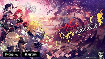 サクライグノラムス - 配信開始 Gameplay Android APK iOS