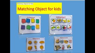 Matching Objects for Kids || matching game for kids screenshot 2