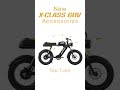 Upgrade Your Ride | Ariel Rider’s Latest Accessories