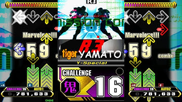 【Req2 1/12】R3 (Y-Special) [CSP 16]【Stepmania】