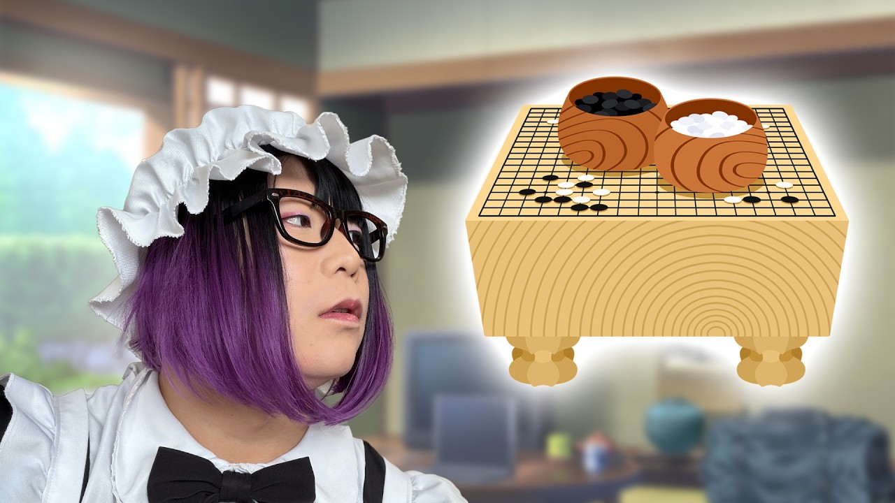 【初心者】囲碁は白黒なので実質メイド