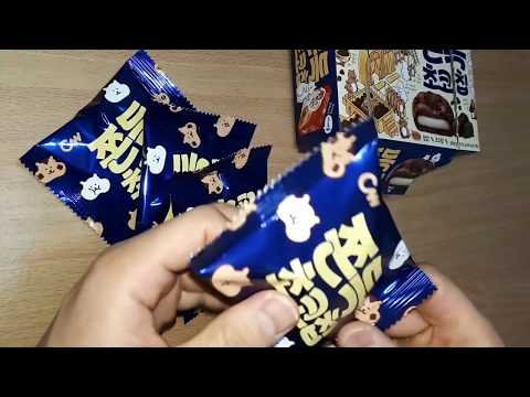 요즘?! 핫 해지고 있다는 쫀득 초코췹!!