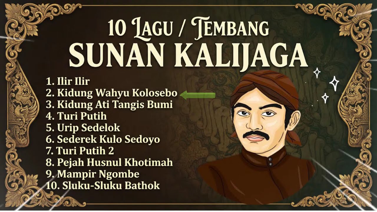 LAGU SUNAN KALIJAGA UNTUK MENENANGKAN HATI | TEMAN KERJA