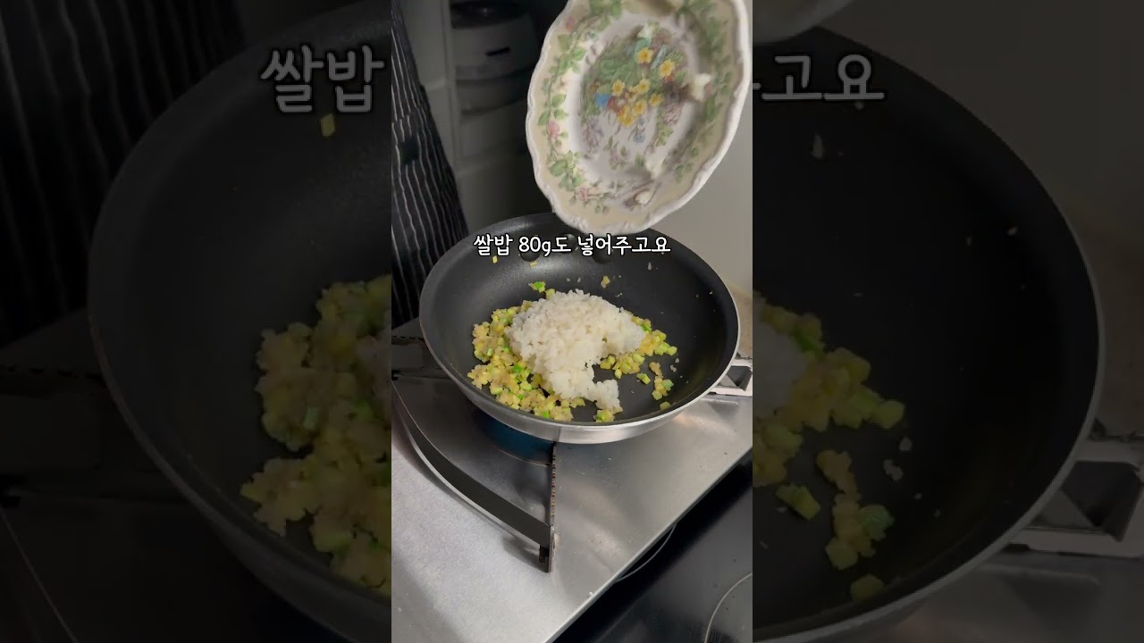 애기 몰래 애기밥 만들기 [이유식 연어 크림 리조또]