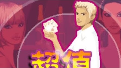 【JAVA GAMES】超值 - J2me Loader