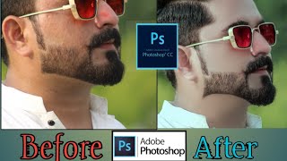 How to Photoshop cc face retouching and dhare | Beard| editing and color greading| screenshot 3