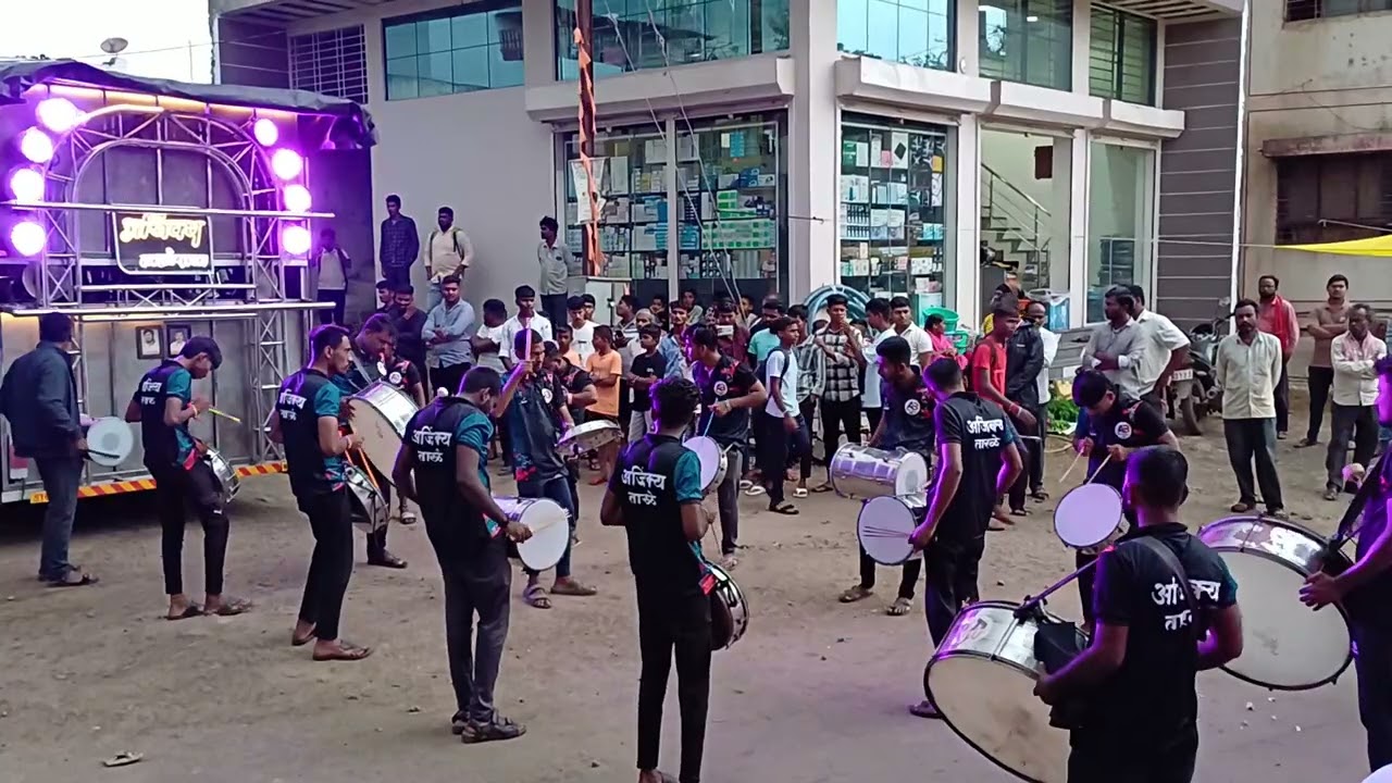 गणेश आरती 2024 | अजिंक्य बँजो तारळे | Ganesh Arati | Ajinkya Banjo Tarale