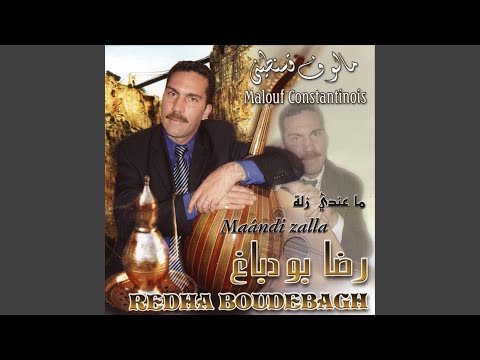 Khatri Bel Djfa Taadeb Taleb 