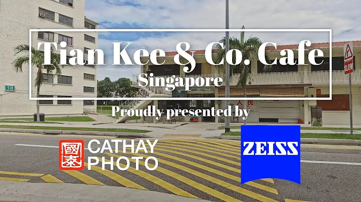 An Interview with Jessie Lim, Co-Owner of Tian Kee...