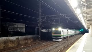 E231系1000番台K-18編成+S-21編成2527M鴨宮駅貨物線通過シーン