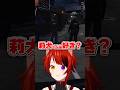 【NEWTOWN】10人に好きって言われるまで終われないGTA【莉犬／すとぷり】【日向まる／えいむ／Vanilla／綾見ユラ／伊波ライ／おなつのにびたし／ちーの／金豚きょー／月島ごう／pepper】