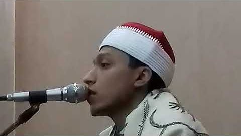 القارئ الصاعد محمد زكريا الغباشى سورة العلق