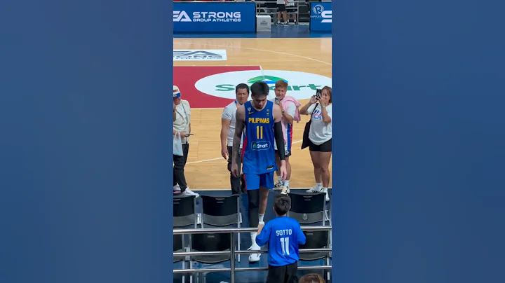 Kai Sotto celebrates following victory against Chinese Taipei at FIBA Asia Cup - DayDayNews