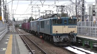 【JR貨物】EF64-1012牽引、83レ~臨8460レ