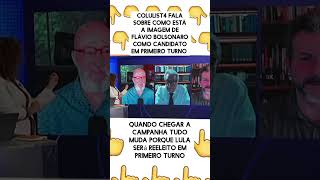 Lula primeiro turno #eleições2022 #noticias #lulapresidente #sejacriador