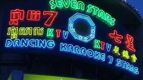 2003 - Mind Over Matter - Journey to Eternity, Asia II (DVD Rip + Bonus) *(((Ambient New Age)))*