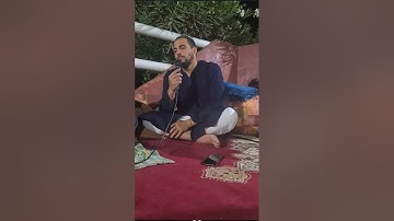تلاوة هادئة جدًا من بداية سورة فصلت بصوت القارئ معاذ الدويك