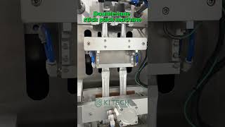 Stick Pack Machine | Multi-Lane High-Speed Automatic Powder & Liquid Packaging #packagingmachine