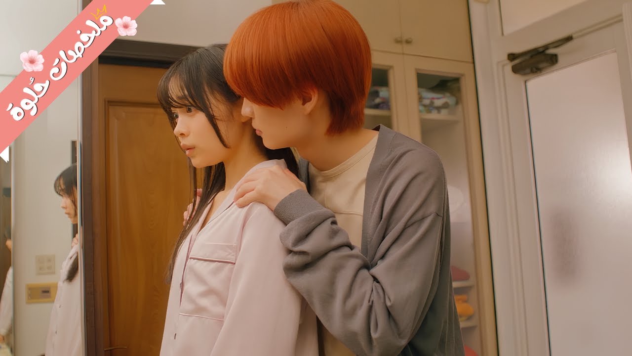 امها بتتجوز شخص عنده 3 اولاد ولما بتروح تتعرف على اخواتها بتلاقيهم فرقتها المفضله ملخص مسلسل